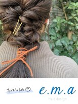 エマヘアデザイン(e.m.a Hair design) 網おろし