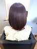 【自分へのご褒美に】似合わせカット ＋うるツヤ髪質改善TR￥11000→￥8800