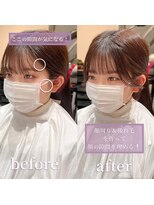 アリーズ(ALLYS)&nbsp;顔周りカット before・after @rrchimu