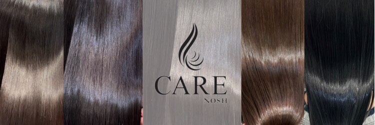 ケア バイ ノッシュ 天神大名(CARE by NOSH)のサロンヘッダー