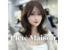 【★頭皮/髪質改善★】カット+韓国デトックストリートメント￥7,700