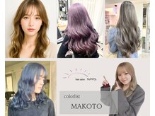 ＊ sunny. メンバーのヘアスタイルのこだわり ＊