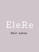 エレリー 住吉店(EleRe) EleRe エレリー