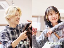 グリーンズ(Greens)