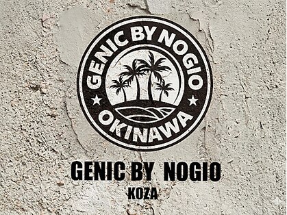 GENIC BY NOGIO KOZA 【6月上旬　NEW OPEN（予定）】の写真