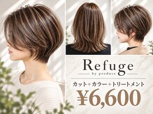 ルフュージュ バイ プロデュース 相模大野店(Refuge by Produce)