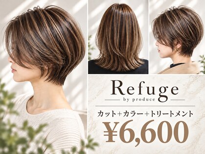 ルフュージュ バイ プロデュース 相模大野店(Refuge by Produce)の写真