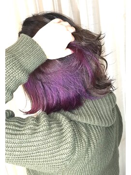 エール(a:le) インナーカラーショッキングパープル