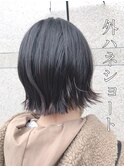 成人式後、外ハネショート