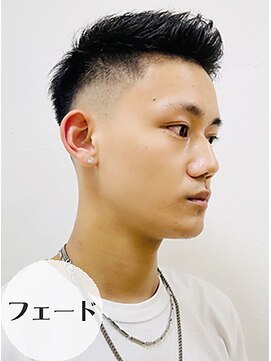 アッシュ 亀戸店(Ash) 【メンズ人気No.2】0mm~ロウフェード