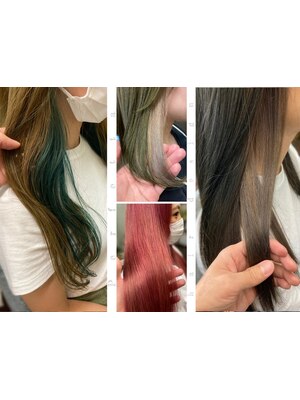 【ご新規1日1名様限定クーポンあり】インナーカラーで華やかヘアに！美髪をキープしながら旬色をまとう♪