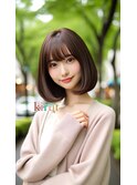美人度上昇ボブ