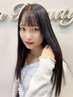 【艶髪コース】カット+透明感カラー+髪質改善超音波オージュア4StepTR