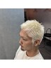 【メンズデザイン】ブリーチカラー＋Tr ￥19,450→￥16,000～