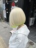 【全員】ブリーチリタッチ＋艶カラー（リタッチとカラーの方も）