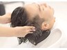 【当店初めての方限定】 大人のプレミアムヘッドスパ（頭皮改善&疲労解消）