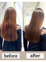 ツム(tumu)&nbsp;【髪質改善】プレミアムカラーエステ