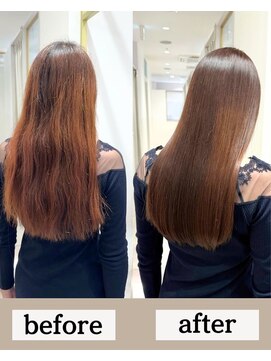 ツム(tumu) 【髪質改善】プレミアムカラーエステ