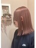 ☆期間限定☆髪質改善カラー￥12200→￥11100