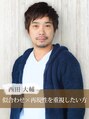 ラコスタ(LaCosTa) 西田 大輔