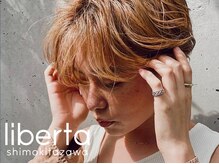 リベルタ 下北沢(liberta)