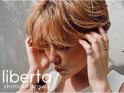 リベルタ 下北沢(liberta)の写真