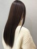 【期間限定】カット+ダメージレスカラー+艶髪再生トリートメント