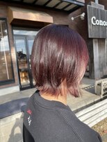 フレリス(FreRis)&nbsp;ツヤ爆誕！！ボルドーカラー