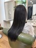 【平日限定/香川県在住大人女性にオススメ】似合カット+酸熱Tr￥15000→￥6000