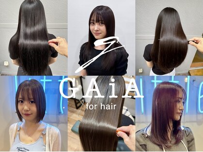 ガイア フォー ヘアー(GAiA for hair)の写真