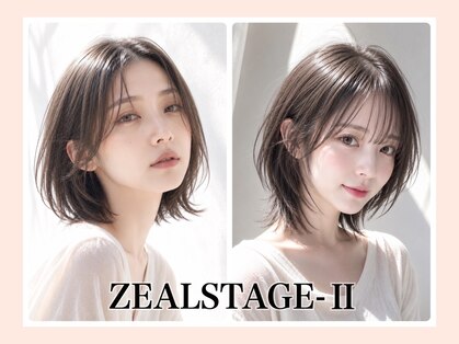 ジールステージ ツー(ZEAL STAGE-2)の写真