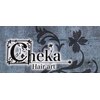 ヘアーアート チェカ(Hair art Cheka)のお店ロゴ