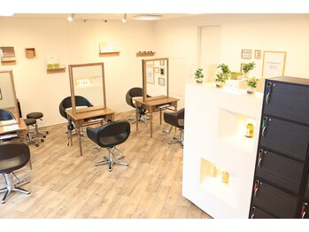 オーガニックヘアサロンアクシス(Organic hairsalon AXIS)の写真/お得なクーポンも多数有り！話題のメニューも驚きの価格。