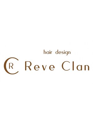 レーヴクラン(Reve Clan)