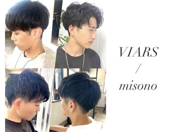 hair salon VIARS 美園店