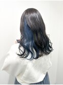 【Anli☆岩瀬萌】インナーカラー スカイブルー ブルーブラック