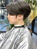 【U30】カット+パーマ+ケアトリートメント　￥15400→￥13200