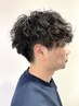 【メンズ限定！】カット&デザインパーマ　￥15,159→￥11,369