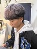 【メンズ限定！ブリーチを使ったデザインカラークーポン】