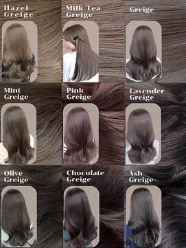 フォンズ(FONS) 保存して見せて！上品透明感グレージュカラー色見本◇人気９選◇