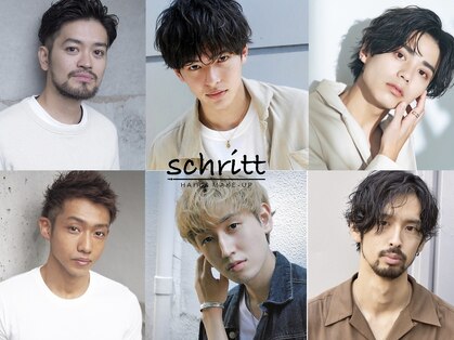 シュリット 溝の口(schritt)の写真