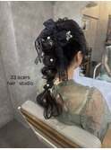 編み下ろしポニー