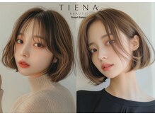 ティエナビューティー ONE FUKUOKA BLDG .店(TIENA BEAUTY)