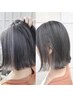 《大人の抜け感ハイライト☆》ブリーチハイライト＋イルミナorアディクシー