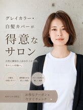 ニューヨークニューヨーク 垂水店(NYNY)