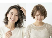 アルバサンス(albasanz)の雰囲気（白髪ぼかし/ハイライトを得意とするカラーリストが在籍）