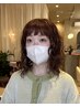 パーマの季節がやってきた!ニュアンスパーマ×似合わせカット【3名限定】