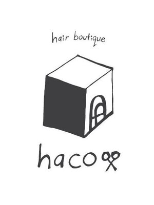 ヘアブティック ハコ(hair boutique haco)