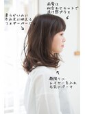 フェアリー無造作カール★ベージュカラーでツヤ感アップ