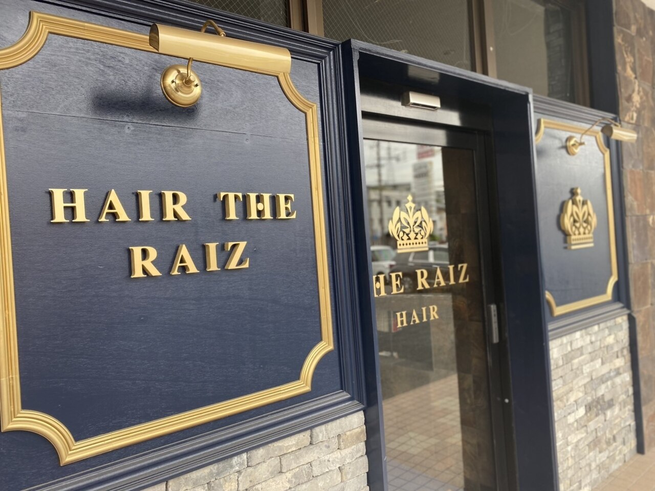 ヘアーザライズ(HAIR THE RAIZ)|ホットペッパービューティー